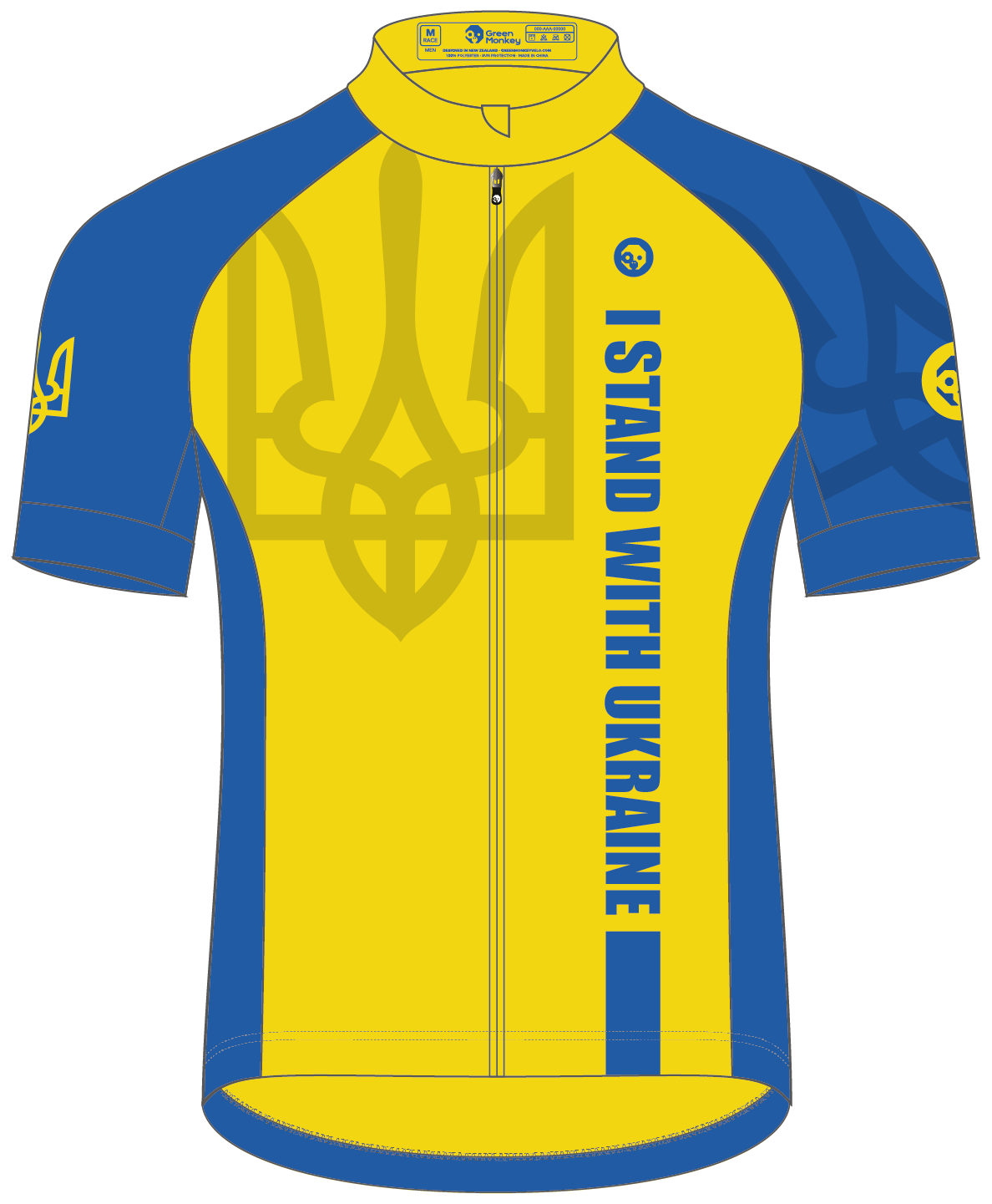 UKRAINE CYCLING KIT - We Stand With Ukraine