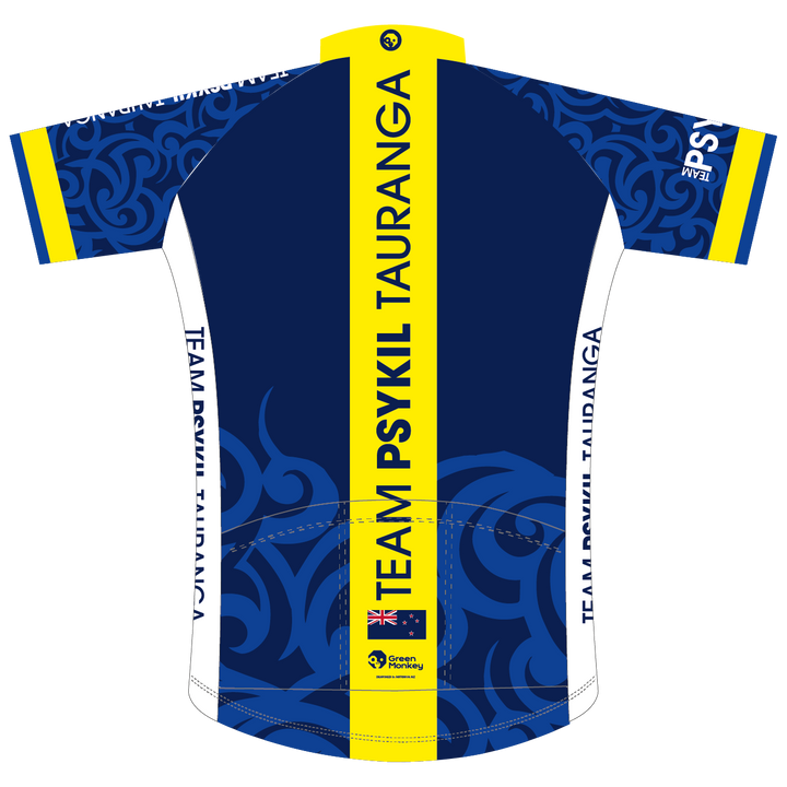 Training Jersey (J01)