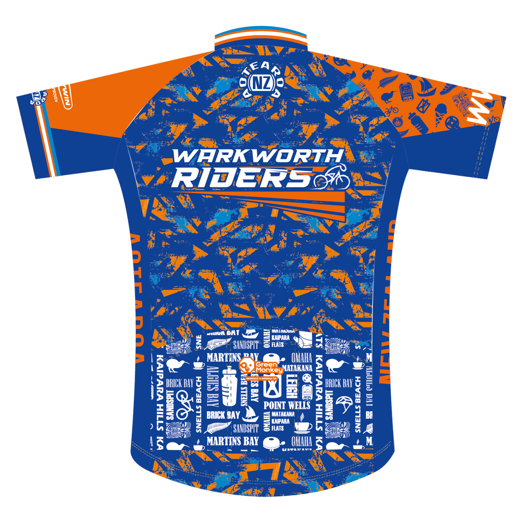 Training Jersey (J01) Loud