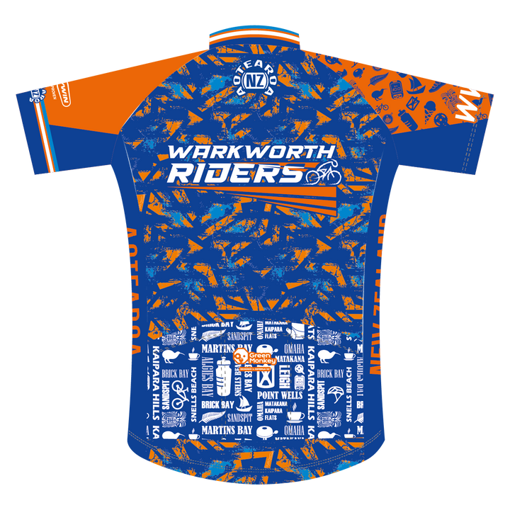 Training Jersey (J01) Loud
