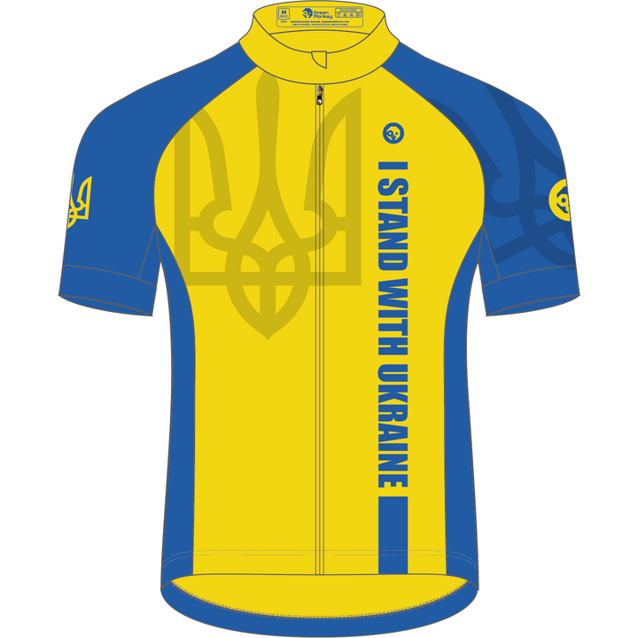 I Stand With Ukraine Cycling Jersey