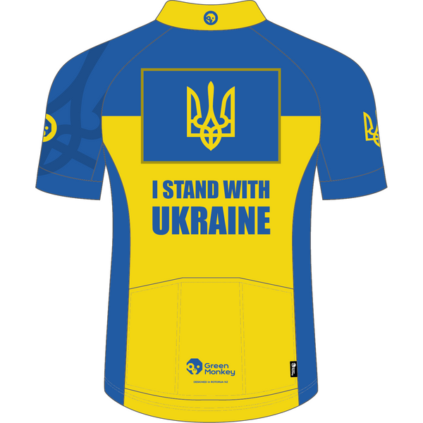 I Stand With Ukraine Cycling Jersey